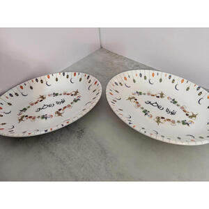 Ramadan Plates oval